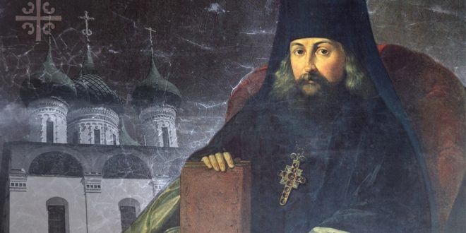 Игнатий Брянчанинов
