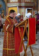 Празднование памяти святителя Николая