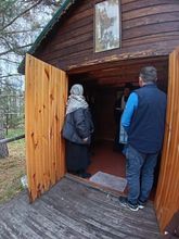 Неопалимая Купина