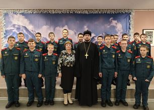 Встреча со священником