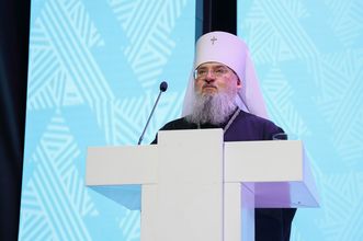 Рождественские чтения