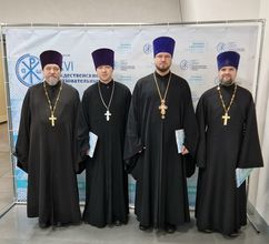 Рождественские чтения