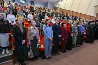 Рождественские чтения