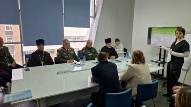Рождественские чтения