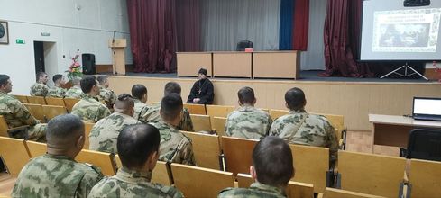 Войсковая часть