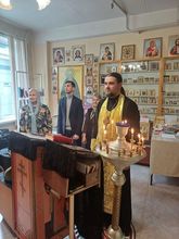 Больничное богослужение