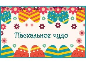 Академия МЧС
