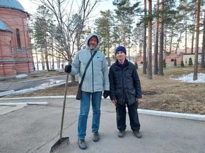 Предпраздничная уборка