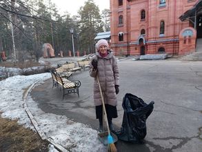 Предпраздничная уборка