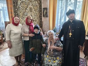 Поздравление пожилых прихожан