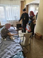 Поздравление пожилых прихожан