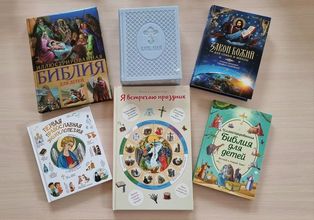 Пасхальное чудо