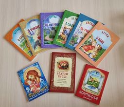 Пасхальное чудо
