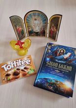 Пасхальное чудо