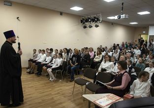 Пасхальное чудо