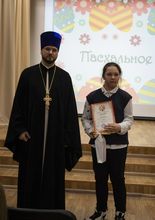 Пасхальное чудо