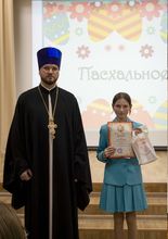 Пасхальное чудо
