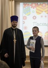 Пасхальное чудо