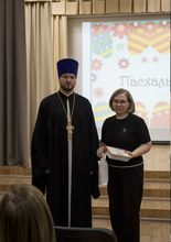 Пасхальное чудо