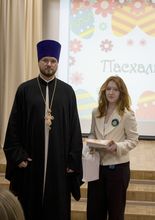 Пасхальное чудо
