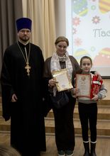 Пасхальное чудо