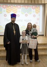 Пасхальное чудо