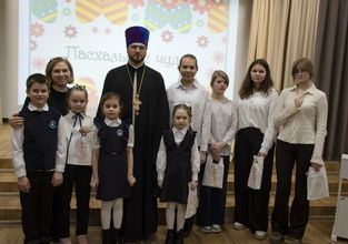 Пасхальное чудо