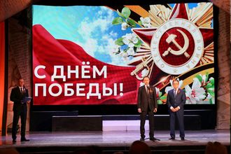 Празднование Дня победы