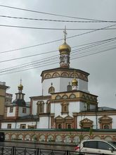 Паломничество в Иркутск