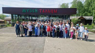 Паломничество в Иркутск