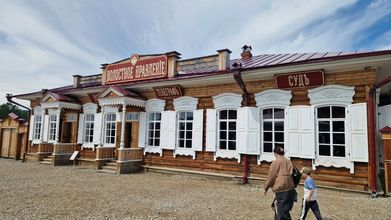 Паломничество в Иркутск