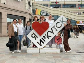 Паломничество в Иркутск