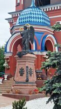 Паломничество в Иркутск
