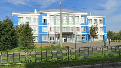 Школа 93