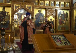 Канун Усекновения