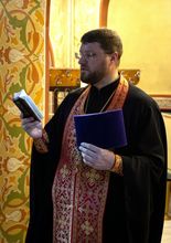 Канун Усекновения