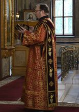 Канун Усекновения