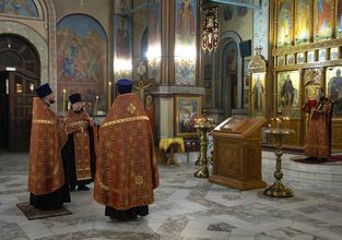 Канун Усекновения