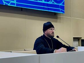 Академия МЧС