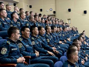 Академия МЧС