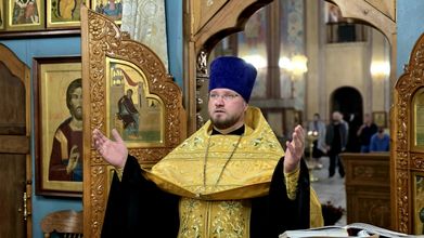 Всенощное бдение