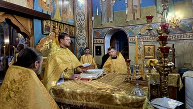 Божественная литургия