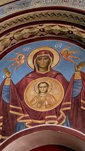 Божественная литургия