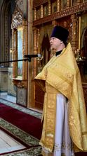 Божественная литургия