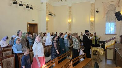 Родительское собрание