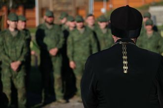 Войсковая часть