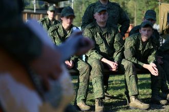 Войсковая часть