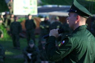 Войсковая часть