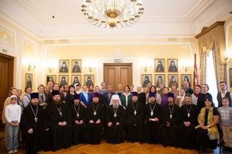 Епархиальное собрание