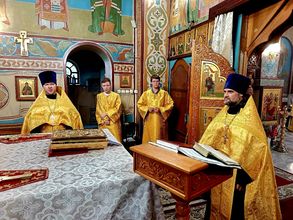 Всенощное бдение